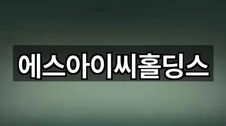 추천 부산 명륜동 투자컨설팅 3곳 바로가기